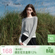 三彩2026春季新款條紋針織衫圓領(lǐng)毛衫修身套頭長(cháng)袖女
