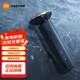 米家 小米電動(dòng)剃須刀S101 電動(dòng)刮胡刀 全身防水干濕雙剔快充長(cháng)續航 雙環(huán)18刀片快刀客節日禮物 米家電動(dòng)剃須刀 S101 暮光藍普通裝