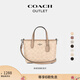 蔻馳（COACH）奧萊女士女包經(jīng)典標志CITY迷你托特包單肩斜挎手提包mini city15 SV/沙黃色/灰褐色