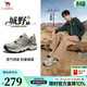 駱駝（CAMEL）城野3代運動(dòng)鞋男2026春夏網(wǎng)面透氣情侶款徒步登山鞋子 G16S852004 松葉綠 男 42