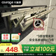 卡瑞琪（COURAGE）線(xiàn)下同款陽(yáng)臺伸縮晾衣架室外推拉式曬衣架壁掛折疊晾衣桿 香檳2.5