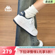 Kappa卡帕背靠背女鞋春季厚底小白鞋子女板鞋新款情侶鞋百搭休閑運動(dòng)鞋 經(jīng)典白/海昌藍 39