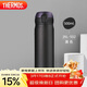 膳魔師（THERMOS）保溫杯500ml男女士?jì)和影槭侄Y生日禮物JNL-502黑色