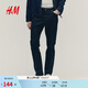H&M男裝休閑褲英倫時(shí)尚簡(jiǎn)約柔然舒適合身直筒斜紋布長(cháng)褲1074402 海軍藍 32 170/82