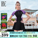 范德安（BALNEAIRE）泳衣女連體裙式2025新款時(shí)尚高級感遮肚顯瘦保守大碼防曬海邊度假 黑紫拼接 2XL 【170-180cm/68-76kg】