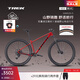 崔克（TREK）山地車(chē) MARLIN 5 輕量液壓碟剎越野山地自行車(chē)直郵到家 激情紅色 M（建議身高165-177CM） 9速