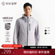 襯衫老羅[風(fēng)尚十號]連帽夾克男款防潑水加厚加絨外套247C0J513N 淺灰色 XL 50（體重136-155斤）