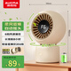 澳柯瑪風(fēng)寶小風(fēng)扇充電電風(fēng)扇桌面風(fēng)扇小電扇小臺扇usb搖頭風(fēng)扇小型迷你扇/辦公宿舍戶(hù)外露營(yíng)便攜搖頭風(fēng)扇