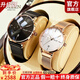 梭倫（SOLLEN）十大名表情侶手表一對全自動(dòng)機械表防水腕表送男女友情人節禮物 305玫金黑+416玫金白【就近倉發(fā)貨】