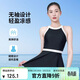 弈姿泳衣女士裙式連體游泳衣遮肚顯瘦速干泳裝 EZI21W033 黑白 S