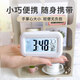 辛叢鬧鐘學(xué)生用迷你電子時(shí)鐘便攜學(xué)習專(zhuān)用表兒童女孩宿舍桌面倒計時(shí)器 電池款白色【需自備兩節7號電池】