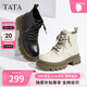 他她張淼怡同款Tata他她魔法靴厚底馬丁靴女新款 米白（單里） 38