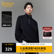 卡賓（CABBEEN）【結構分割】卡賓立領(lǐng)半拉鏈衛衣男2025秋季新款重磅純棉長(cháng)袖上衣 煤黑色01 L /175/50