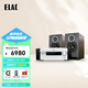 意力（ELAC）Debut Reference DBR62發(fā)燒級無(wú)源書(shū)架音箱HIFI高保真2.0聲道專(zhuān)業(yè)音響功放套裝 【套裝】DBR62+天逸AD-86D