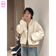 馨顏2026連帽復古拼色衛衣短外套春秋季雙拉鏈簿款百搭顯瘦休閑上衣女 杏色 M 建議【90-105斤】