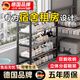 JCZS德國品牌簡(jiǎn)易鞋架高品質(zhì)家用門(mén)口宿舍室內出租屋小型易裝收納鞋架 【經(jīng)典黑】3層(長(cháng)42cm)
