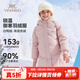 英氏（YEEHOO）女童羽絨服兒童保暖外套冬季時(shí)尚淑女中長(cháng)款中大童裝洋氣冬裝新款 字母小花-粉色 140