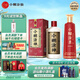 小糊涂仙（普神）濃香型白酒 52度500ml*1瓶+小糊涂圣 52度 500ml*1瓶送禮