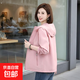 沖鋒衣外套女短款2026新款春秋韓版寬松連帽休閑夾克女裝外套上衣 粉色 L 建議105-120斤