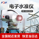 FOIF蘇州一光EL302A電子水準儀高精度銦鋼尺數字水準儀自動(dòng)安平測高程 電子水準儀EL302A+條碼尺