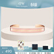 丹尼爾惠靈頓（DanielWellington）DW手鐲 時(shí)尚飾品情侶簡(jiǎn)約百搭男女開(kāi)口手鐲 生日禮物送女生 薔薇粉中號DW00400009