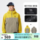 駱駝（CAMEL）戶(hù)外王者凱甲King沖鋒衣2025新款男女三合一防水外套登山服裝 芥末黃/灰卡綠 男女，735CA45003 L