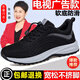 足力健艾爸爸老人鞋男加大碼爸爸鞋寬胖腳休閑健步鞋男春秋季中老年媽媽運動(dòng)鞋 7311黑色男【透氣防滑軟底】 42 (260mm)