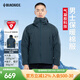 黑冰男士連帽棉服秋冬防風(fēng)保暖輕量夾克P棉防寒棉服 F8001 鈷月藍 M