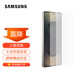 三星（SAMSUNG）Galaxy S25Ultra 原裝防反射屏幕保護膜 手機貼膜兩片裝 高透貼膜 s25ultra原廠(chǎng)屏幕貼膜 透明