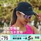 必邁（bmai）男女同款馬拉松跑步競速圓頂帽導汗透氣遮陽(yáng)速干運動(dòng)配件鴨舌帽子 騎士黑 頭圍52-64cm M 頭圍56-59CM