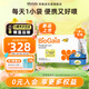 拜奧 益生菌粉1歲+寶寶輔食嬰幼兒腸胃即食益生菌 瑞典羅伊氏乳桿菌 30袋*1盒 【推薦1歲+】