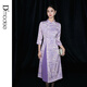 黛瑪詩(shī)【東方簡(jiǎn)奢風(fēng)】新款連衣裙淡紫色花卉印花新中式國風(fēng)改良旗袍女 紫色 L