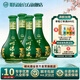 老明光42度450ml 普綠 明綠香型 手工固態(tài)釀造 純糧 明綠液白酒 42%vol 450mL 4瓶 ·贈老明光福祿壽喜禮盒