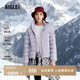 AIGLE艾高羽絨服WR防潑水714蓬90絨UPF40+可T-KIT女士 灰紫色 AZ296 L (40) (170/92A)