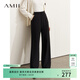 AMII女裝2025冬季高級通勤黑色褲子女休閑褲寬松高腰闊腿褲拖 黑色 S