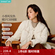 茵曼（INMAN）2025冬季女裝新款快熱紗無(wú)膽輕薄羽絨服輕薄寬松短款保暖外套 暖杏色 M 161-165cm/101-110斤