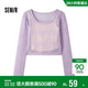 森馬（Semir）長(cháng)袖套裝女鏤空疊穿吊帶兩件套秋季時(shí)尚文藝上衣百搭105824171018