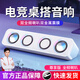 賽達電腦音響臺式小型桌面迷你有線(xiàn)有源USB音箱家用筆記本外接雙喇叭高音質(zhì)低音炮游戲電競擴音器 皓月白尊享【四核全頻喇叭+震膜