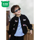 木木屋（mumuwu）男童時(shí)髦卡通條紋假兩件外套2026春秋中小童炸街痞帥休閑寬松夾克 黑色條紋假兩件 120