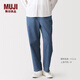 MUJI 女式 水洗 牛仔 錐形褲 女款 長(cháng)褲牛仔褲女裝 26年春季 BE1VNA6S 藍色 M (160/66A)