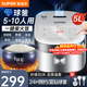 蘇泊爾（SUPOR）電飯煲家用4-5-8-10人5升大容量電飯鍋藍鉆球釜不粘內膽20分鐘柴火飯智能預約多功能微壓 藍鉆球釜不粘內膽 5L