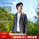 Columbia哥倫比亞戶(hù)外情侶防曬UPF50旅行野營(yíng)休閑運動(dòng)襯衫AE0651 028 炭黑色 XL(185/104A)