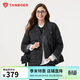 坦博爾羽絨服女短款V領(lǐng)秋冬百搭保暖內膽外套TB5330152A 黑色170