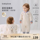 babylove【彩虹全能衣】嬰兒連體衣秋冬寶寶恒溫薄夾棉羊毛保暖哈衣爬服