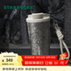 星巴克（Starbucks）杯子多彩夏日系列銀灰款雙飲口鈦杯510ml戶(hù)外桌面水杯 男女士送禮 璀璨銀灰款雙飲口鈦杯510ml