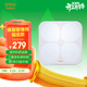 好體知（bodivis）清華原同方體脂秤 好體知體脂稱(chēng) 體重秤家用電子秤 APP藍牙脂肪秤 精準測量21項人體數據 大白M1