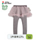 jnby by JNBY新款江南布衣長(cháng)褲打底褲緊身褲拼接休閑26春女童嬰兒YQ2E11400 072/中雜灰 90 cm