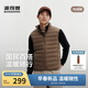 波司登26春季男士鴨絨短款立領(lǐng)輕薄保暖背心羽絨馬甲B260135001