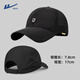 回力戶(hù)外防曬跑步運動(dòng)帽子男夏季健身網(wǎng)孔透氣棒球帽大頭圍速干太陽(yáng)帽 黑色