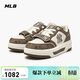 MLB鞋子男女板鞋滿(mǎn)印老花學(xué)長(cháng)鞋百搭休閑運動(dòng)鞋3ASXP025N-50BRS-270